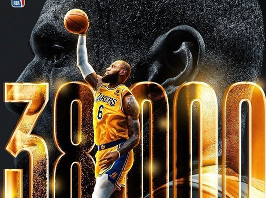 LeBron James, al doilea din istoria NBA care înscrie peste 38.000 de puncte