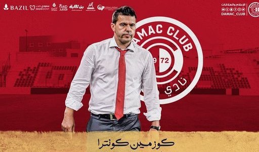 Cosmin Contra, antrenor al formației saudite Damac