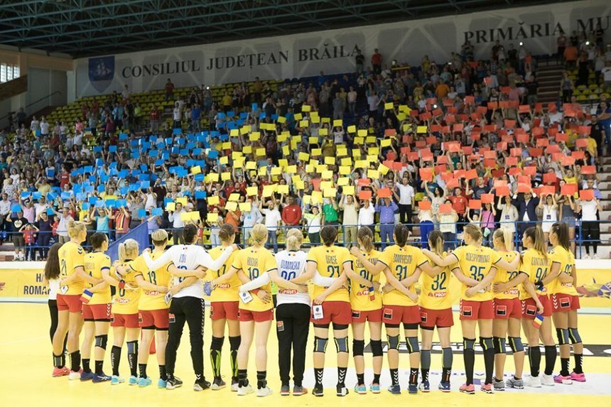 Lotul României pentru Trofeul Carpaţi