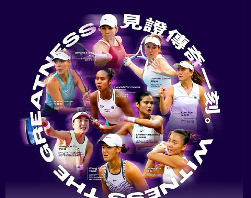 Simona Halep, pe afișul turneului de la Hong Kong