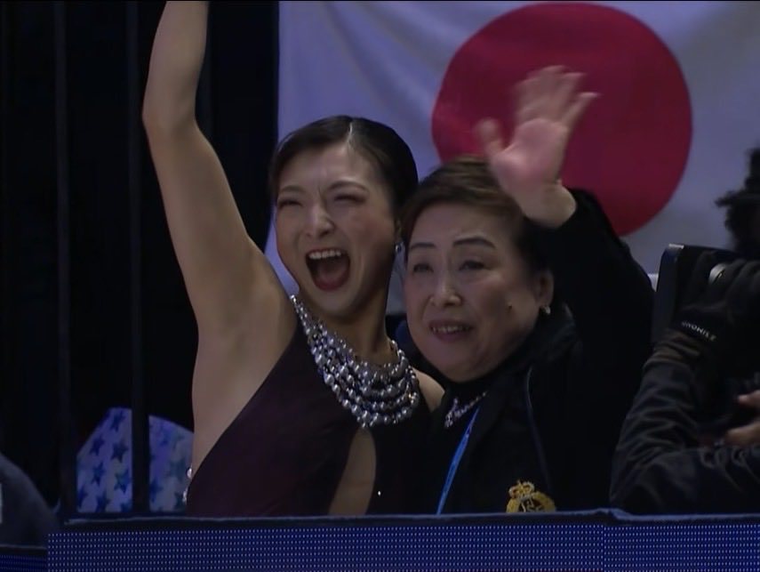 Kaori Sakamoto se retrage după ce a cucerit al patrulea titlu mondial / Julia Sauter a terminat pe locul 22